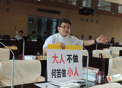 天生流著中華民國血液的李中